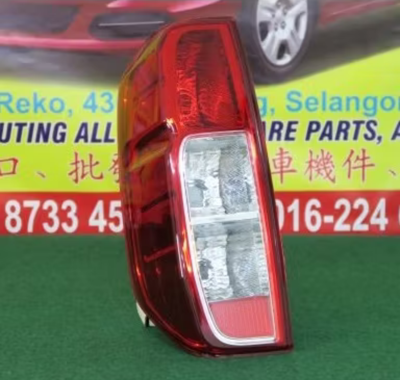 NISSAN NAVARA 2009-2014 D204 TAIL LAMP LH / LAMPU BELAKANG KIRI